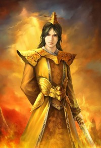 山海后世